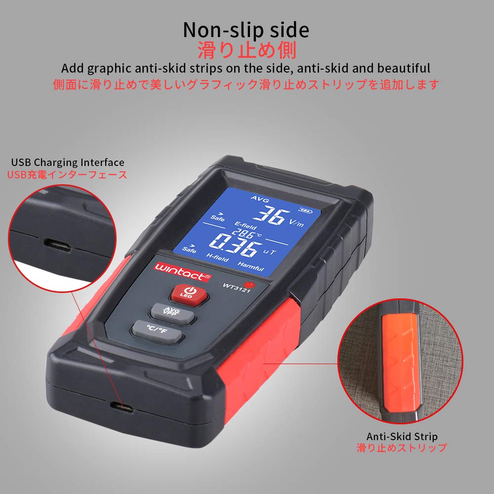 Wintact EMF Meter, Smart Digital Fields Radiation