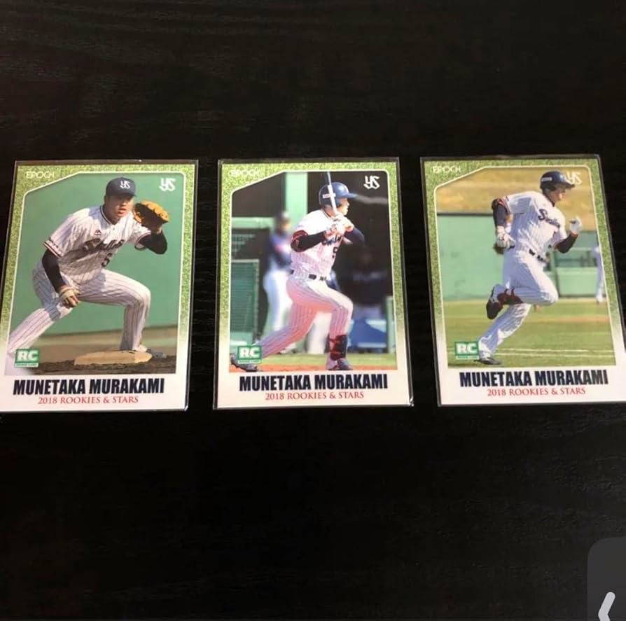 Amazon.co.jp: 村上宗隆 ルーキーカード RC 3枚セット東京ヤ ク ル ト 