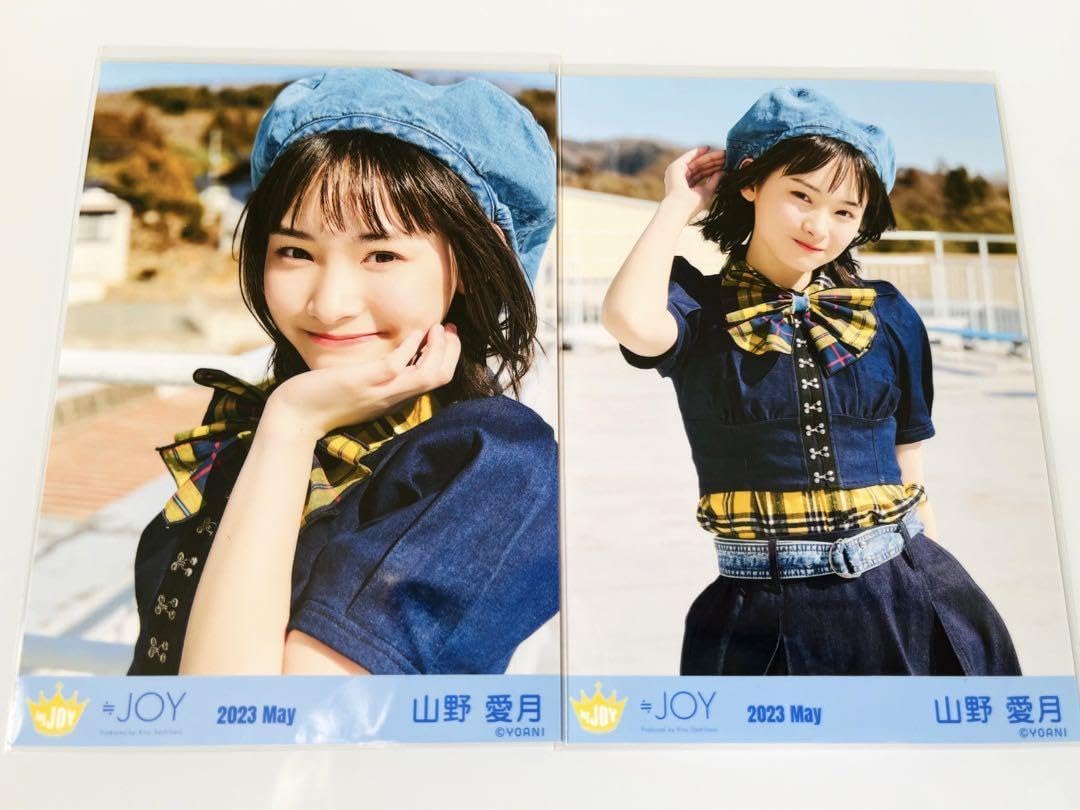 Amazon.co.jp: ニアジョイ 山野愛月 今日も君の夢を見たんだ 歌唱衣装