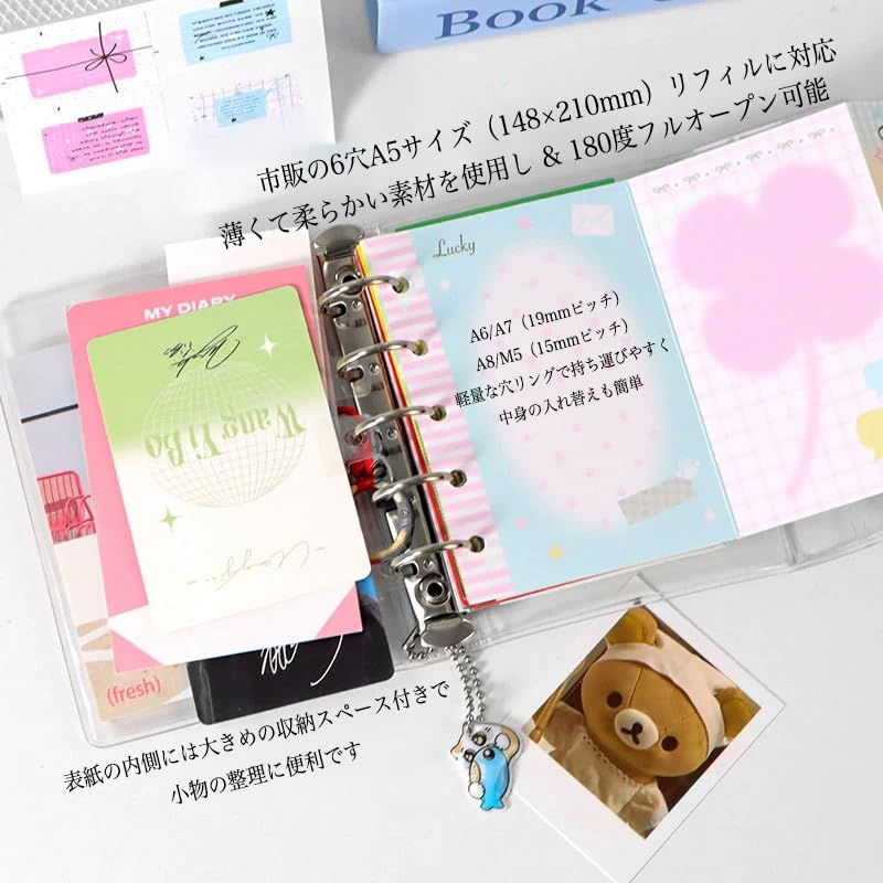 Amazon.co.jp: シール帳 透明 バインダー A6 A7 M5 シールホルダー