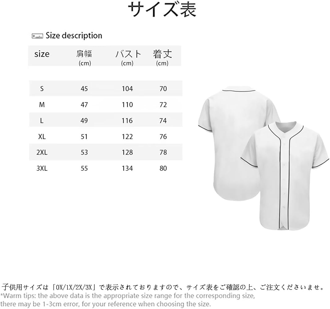 大*吉様 試合後本人から頂いた 近鉄バッファローズ タフィーローズ ユニフォーム Amazon.co.jp: [EESDCOS] 近鉄バファローズ 外国人最多本塁打