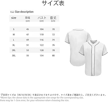 Amazon.co.jp: [EESDCOS] 近鉄バファローズ 外国人最多本塁打