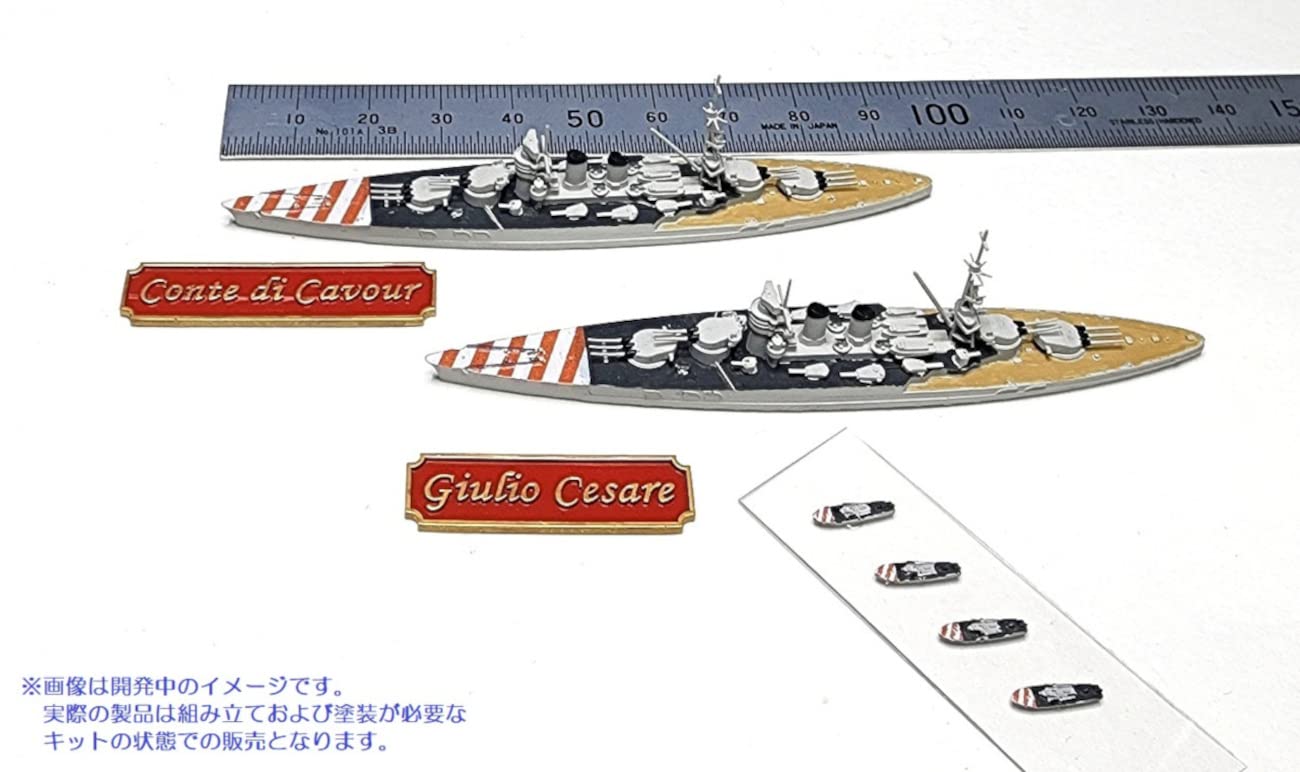 1/2000フルハル戦艦３隻空母４隻セット 1/2000フルハル戦艦3隻空母4隻セット 1/2000フルハル戦艦3隻
