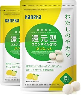 還元型 コエンザイム Q10 わたしのチカラ タブレット 15粒 × 2個組 正規品 計30日分