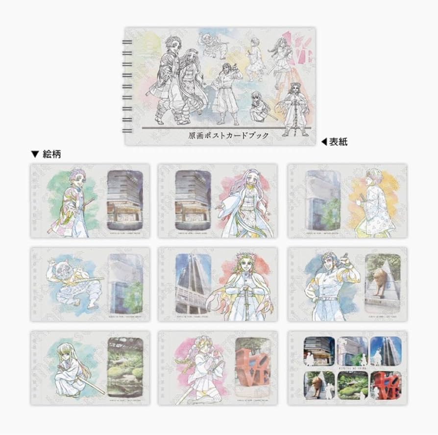 【鬼滅の刃セット】【トートバッグ】【フィギュア同梱版】【ポストカード】【しおり】 劇場版「鬼滅の刃」無限城編 第一章 猗窩座再来』