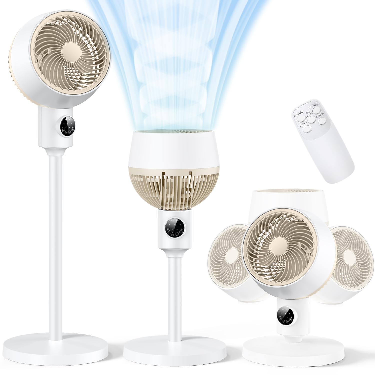 サーキュレーター 扇風機 【360°強風・静音・節電モデル】 DCモーター 強力 Amazon.co.jp: サーキュレーター 扇風機 【360°強風・静音・節電モデル