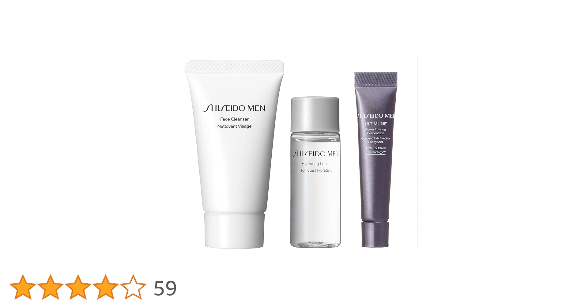 Amazon.co.jp: SHISEIDO MEN(資生堂メン) ベーシック トライアル