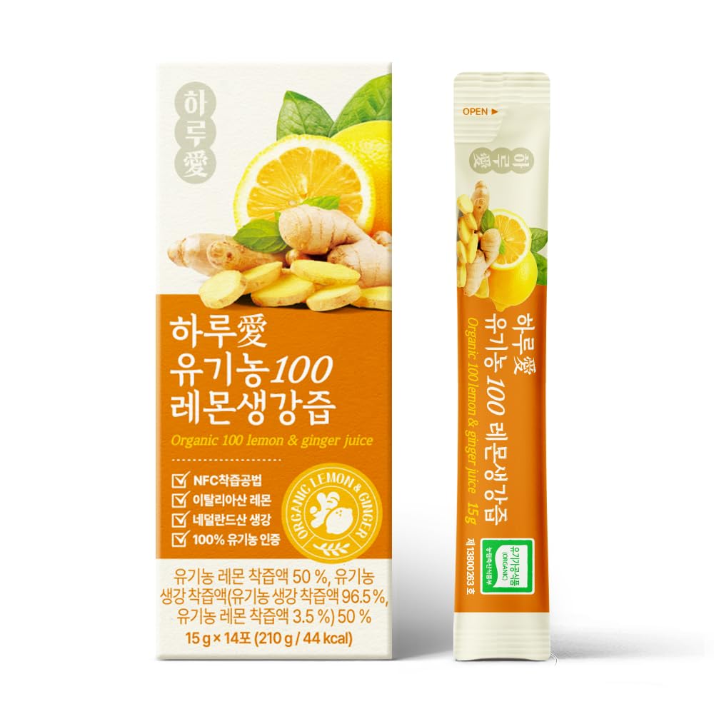 Amazon.com : Organic 100% Pure NFC Lemon Ginger Juice Sticks – 15g