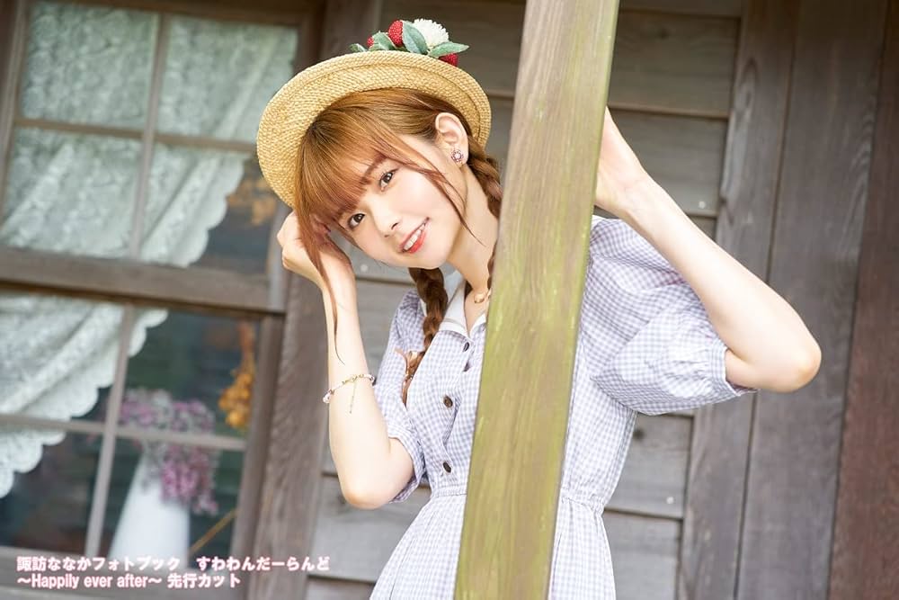 諏訪ななか 直筆サイン入りプレミアムフォト アフタヌーンティーVer. 大阪 ラブライブ Aqours 果南役 諏訪ななか 直筆サイン入りブロマイド ラブ