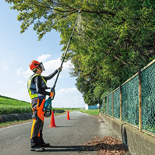 マキタ(Makita) 充電式高枝チェーンソー 40Vmax MUA002GZ 5枚目