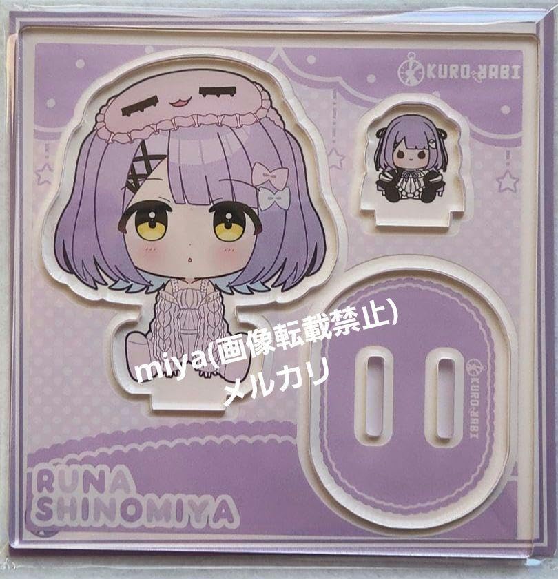 紫宮るな 藍沢エマ 小森めと 英リサ とんずらいおっと ぶいすぽ VGGC9 ぶいすぽっ！】オリジナル曲『とんずらいおっと』【英リサ / 藍沢エマ