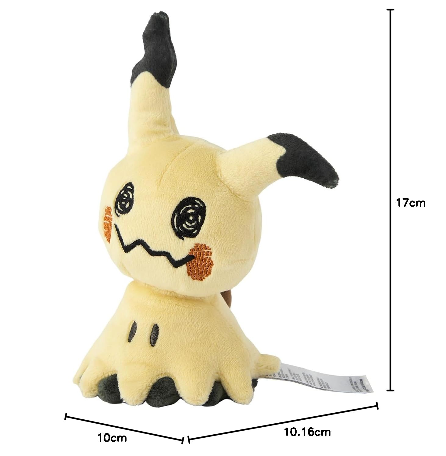 へんしん！メタモン ミミッキュ ぬいぐるみ Amazon.co.jp: ポケモンセンターオリジナル マスコット へんしん