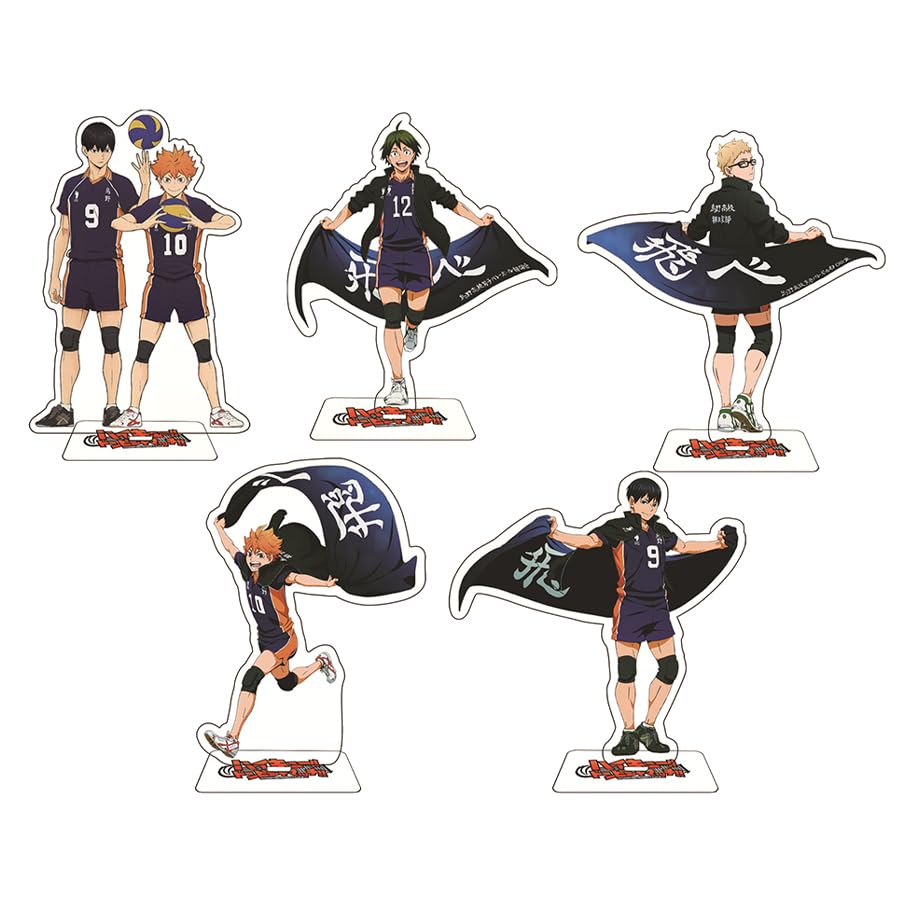 ハイキュー　イケプリ　アクスタ　黒尾鉄朗　弧爪研磨　日向翔陽　影山飛雄 Amazon.co.jp: ハイキュー アクリルスタンド 日向 翔陽 影山 飛雄 月島