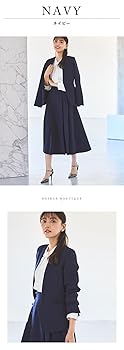 Amazon | [ルイ ルエ ブティック] ベーシックスーツ ノーカラー