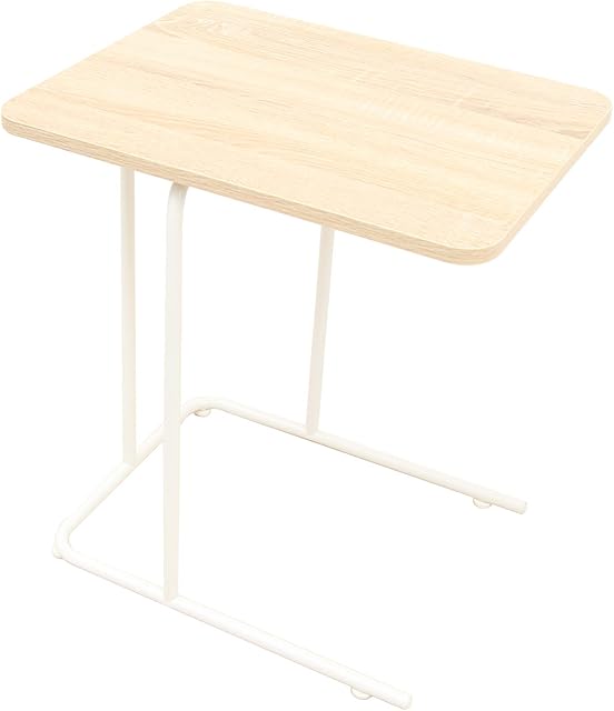 Amazon Brand - Movian Ljungan End/Side Table, 48 x 37 x 55cm, Beige/White Steel Base