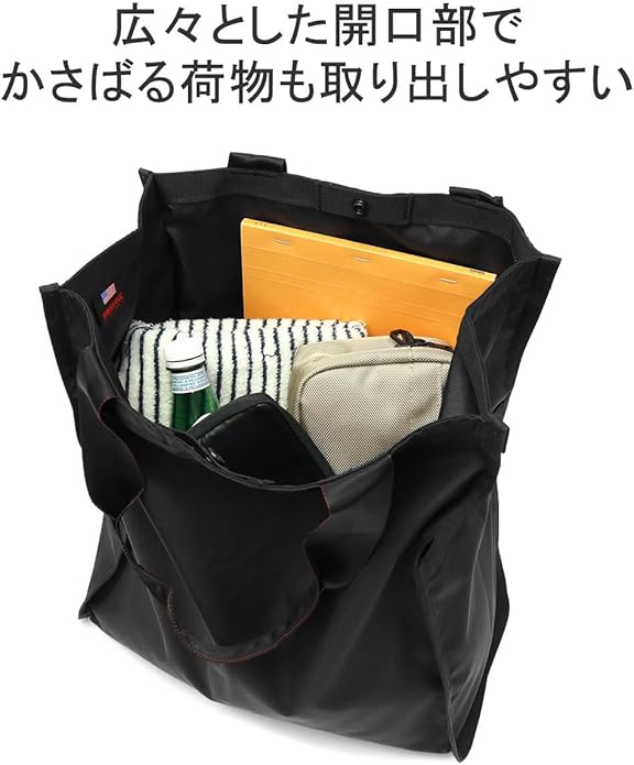 BRIEFING ブラック/スクエアトート BRA241T6 USA製 BRIEFING ブラック/スクエアトート BRA241T6 USA製