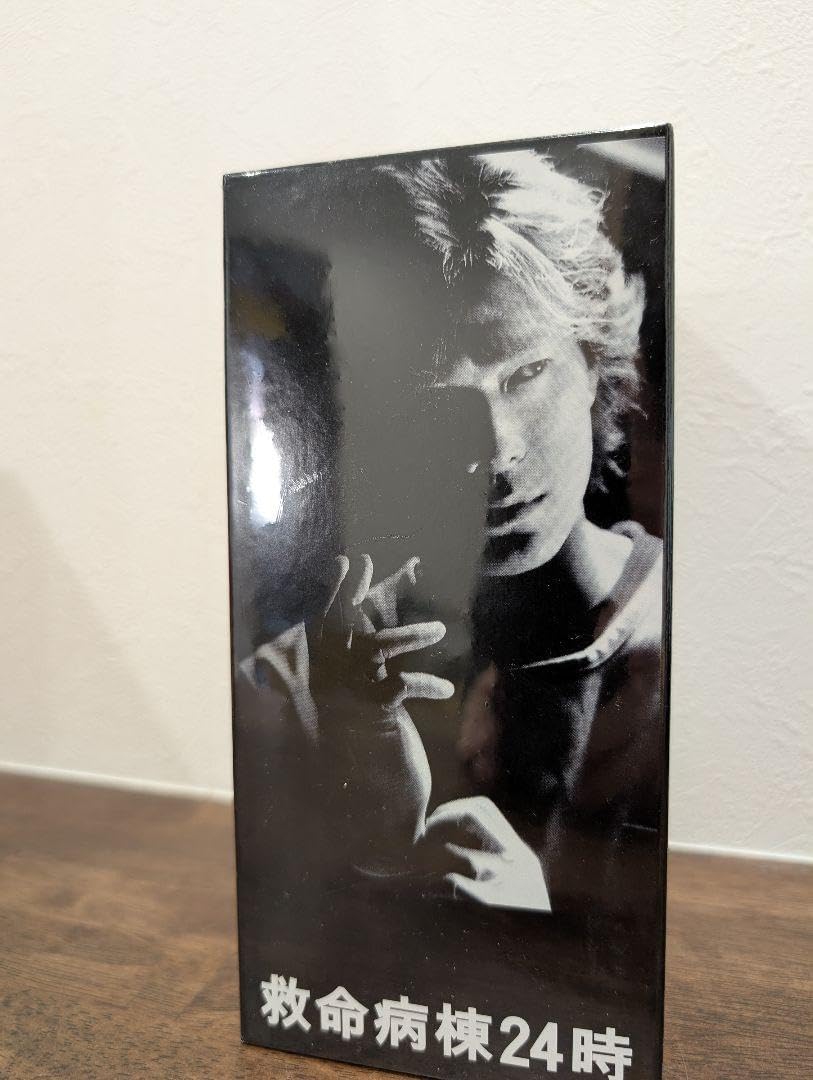 救命病棟24時 第2シリーズ DVD-BOX〈6枚組〉 救命病棟24時