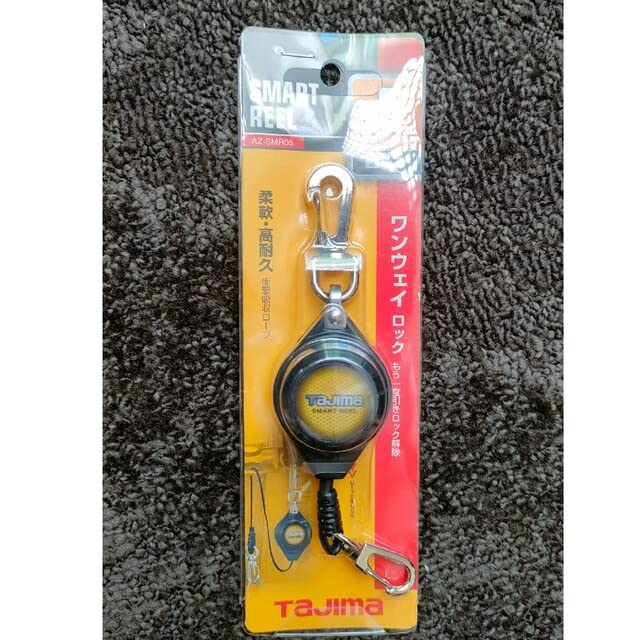 Amazon.co.jp: Tajima Smart Reel 05, For Mounting Tool Weight: 1.1