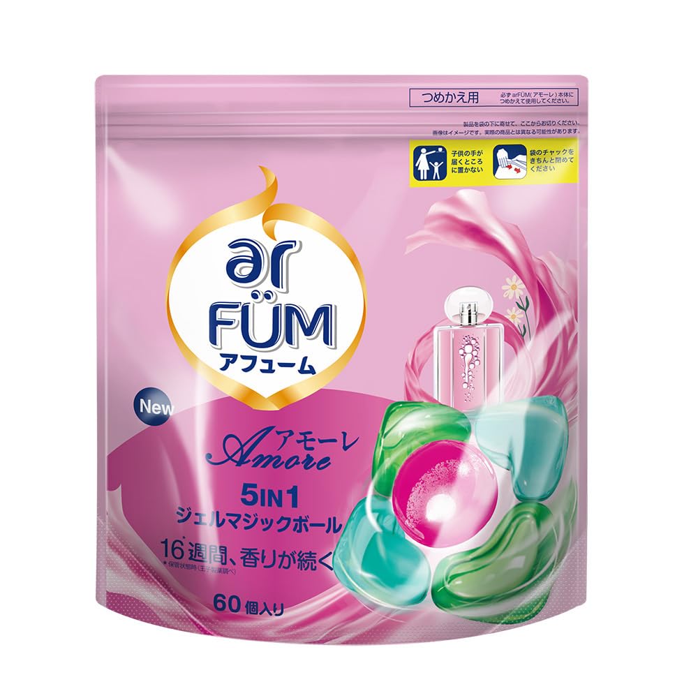 アフューム アモーレ ジェルマジックボール 60個入り×5袋セット Amazon.co.jp: arfum アフューム アモーレ 5in1 ジェルマジック