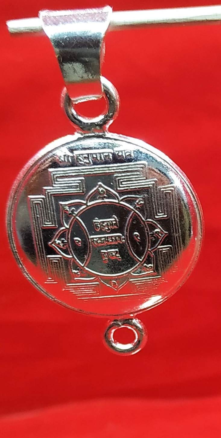 Hanuman Ji Yantra Silver Locket | Hanuman Ji Yantra Pendent Silver