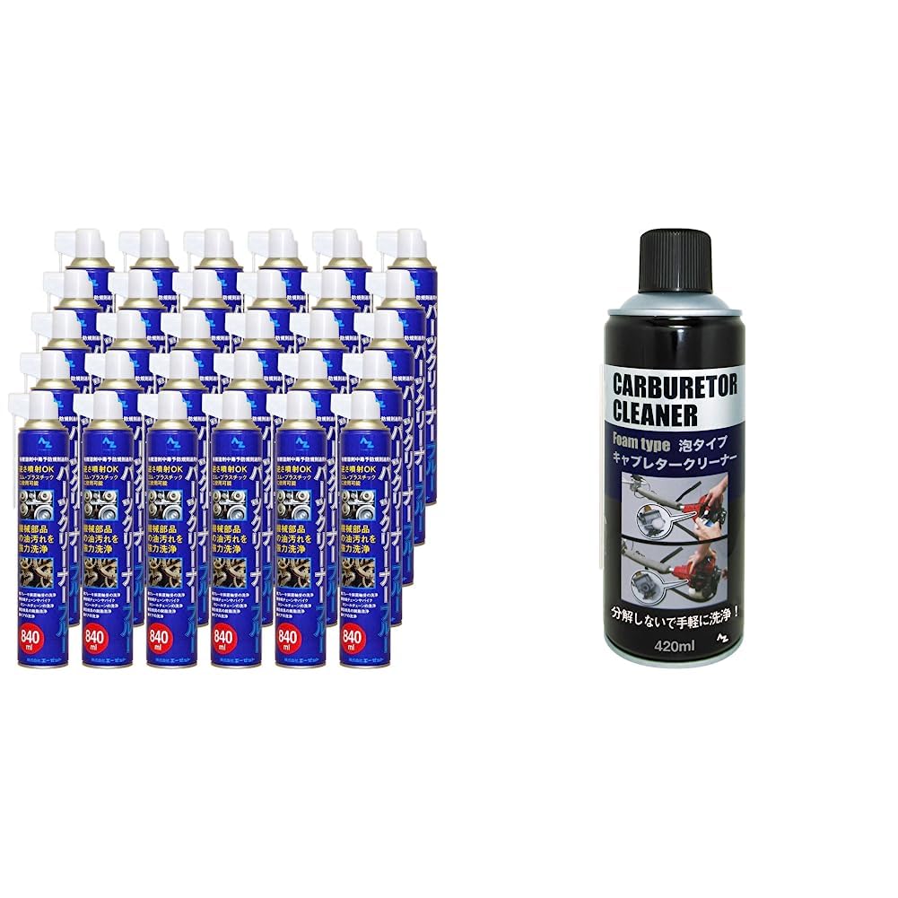 Amazon.co.jp: AZ(エーゼット) パーツクリーナー ブルー 840ml