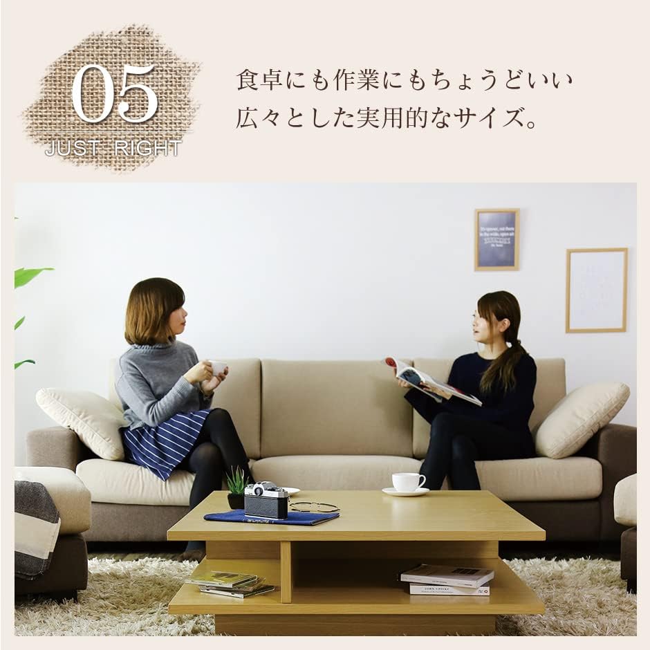 doris ローテーブル」の人気商品一覧 | 安い商品を通販サイトから探す