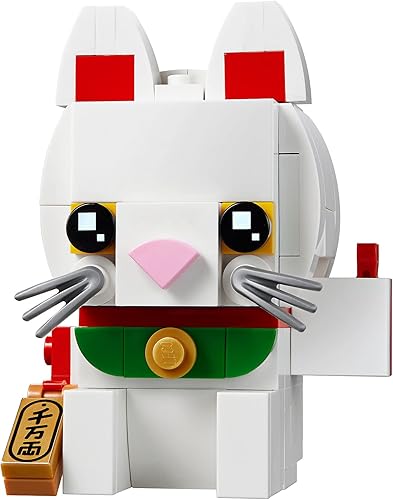 Miniatura 2 de Brickheadz Lucky Cat 40436 cartucho de tóner 134 pieza(s)