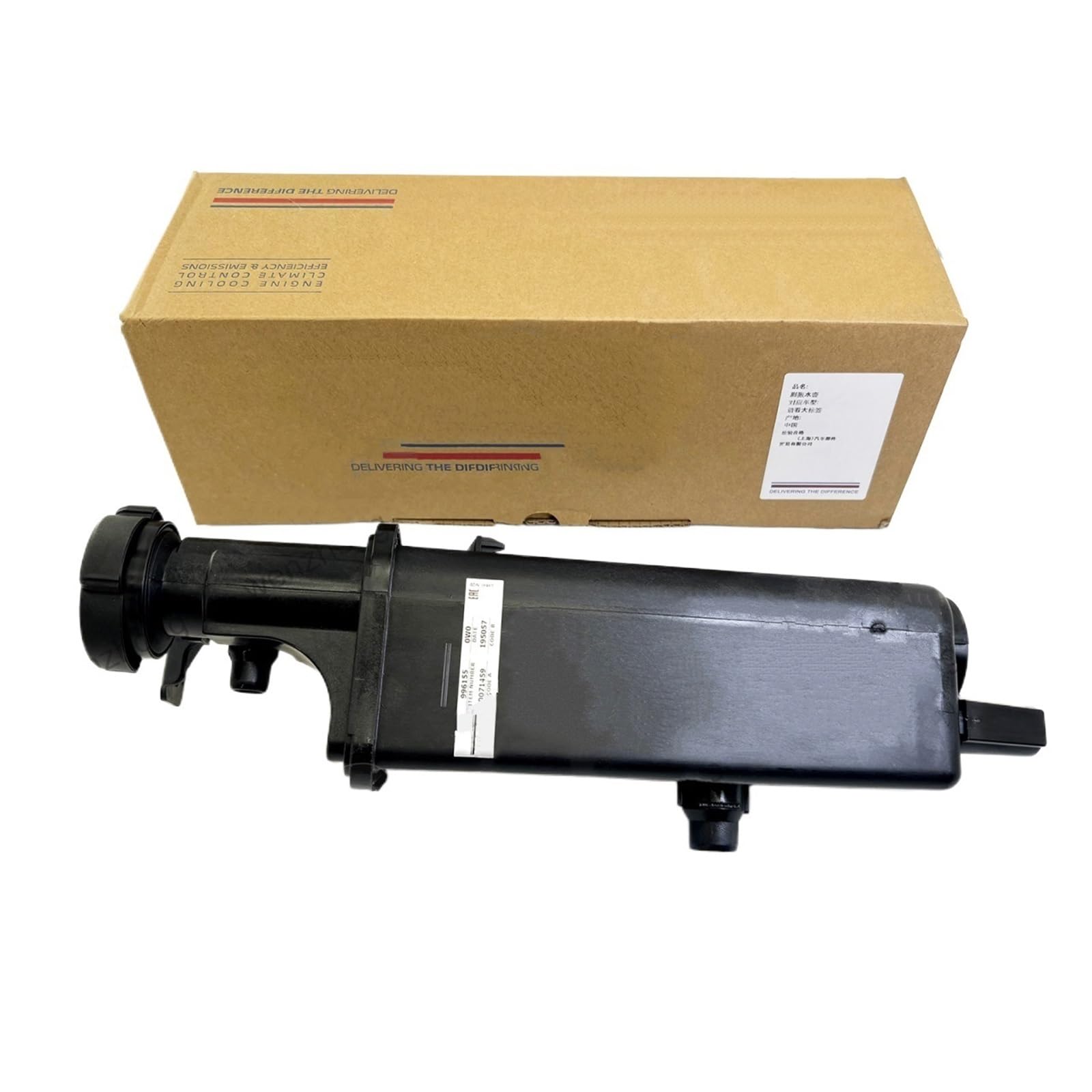 Zestaw zbiornika rozprężnego Pasuje do 3 Z4 X3 E46 E83 E85 E86 E53 996155 17137787039 17117573781 Zbiornik wyrównawczy chłodnicy płynu