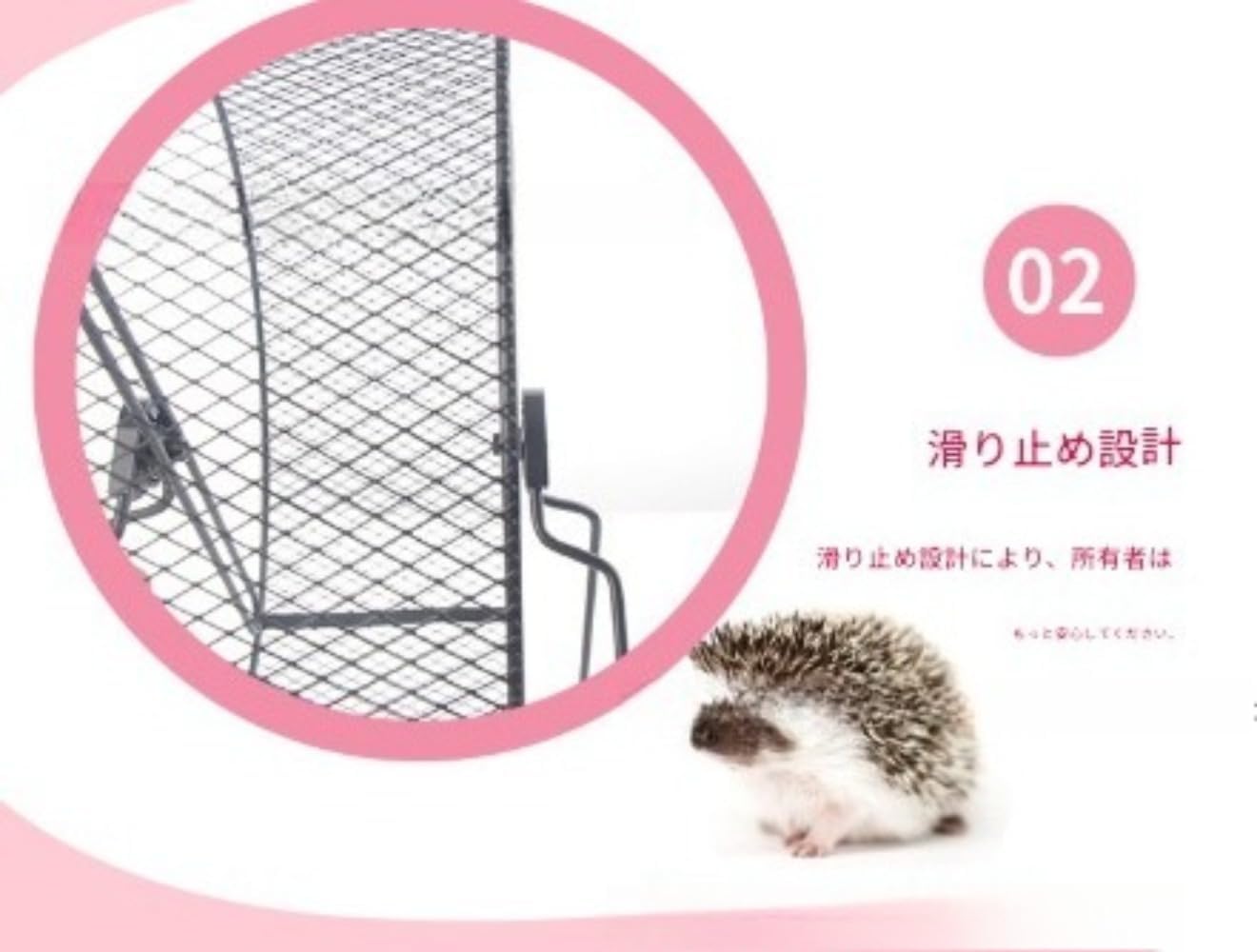 ハムスター、ハリネズミ、リス用の 32cm 【なん】 の静音メタル ランニングホイール。安全に乗るために動かない足のデザインが