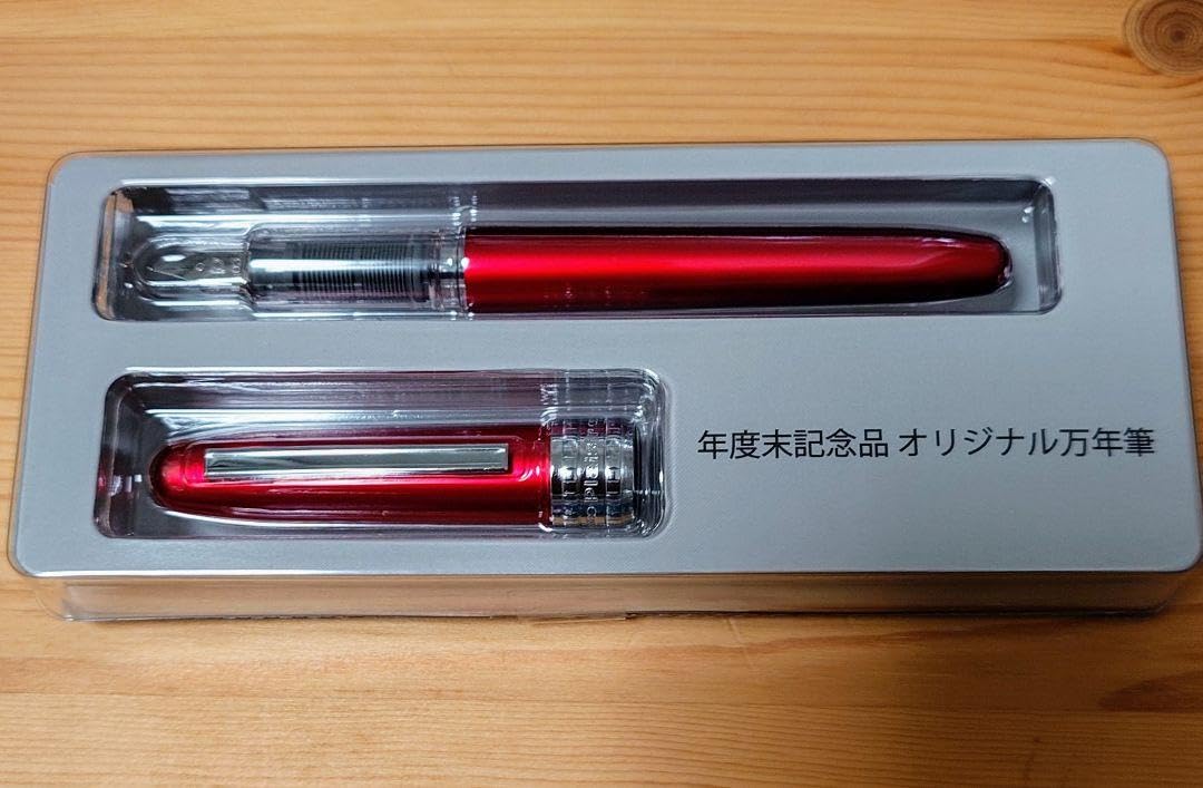 松任谷由実 オフィシャルファンクラブ プレゼント当選品 Tシャツ