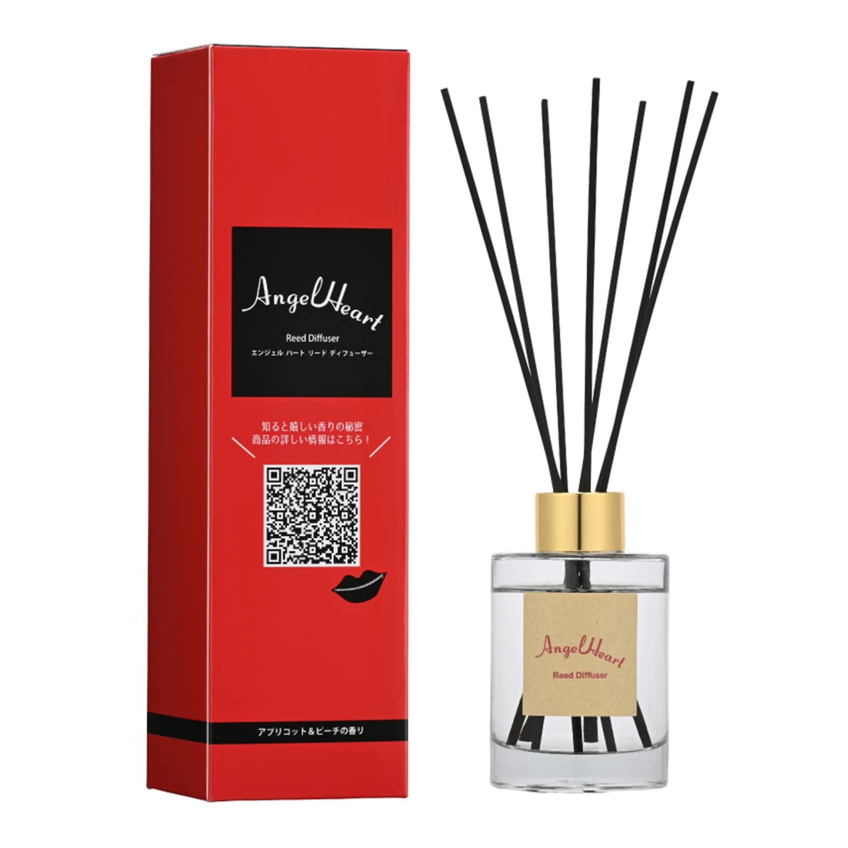 Amazon.co.jp: エンジェルハート リードディフューザー 100mL : ホーム