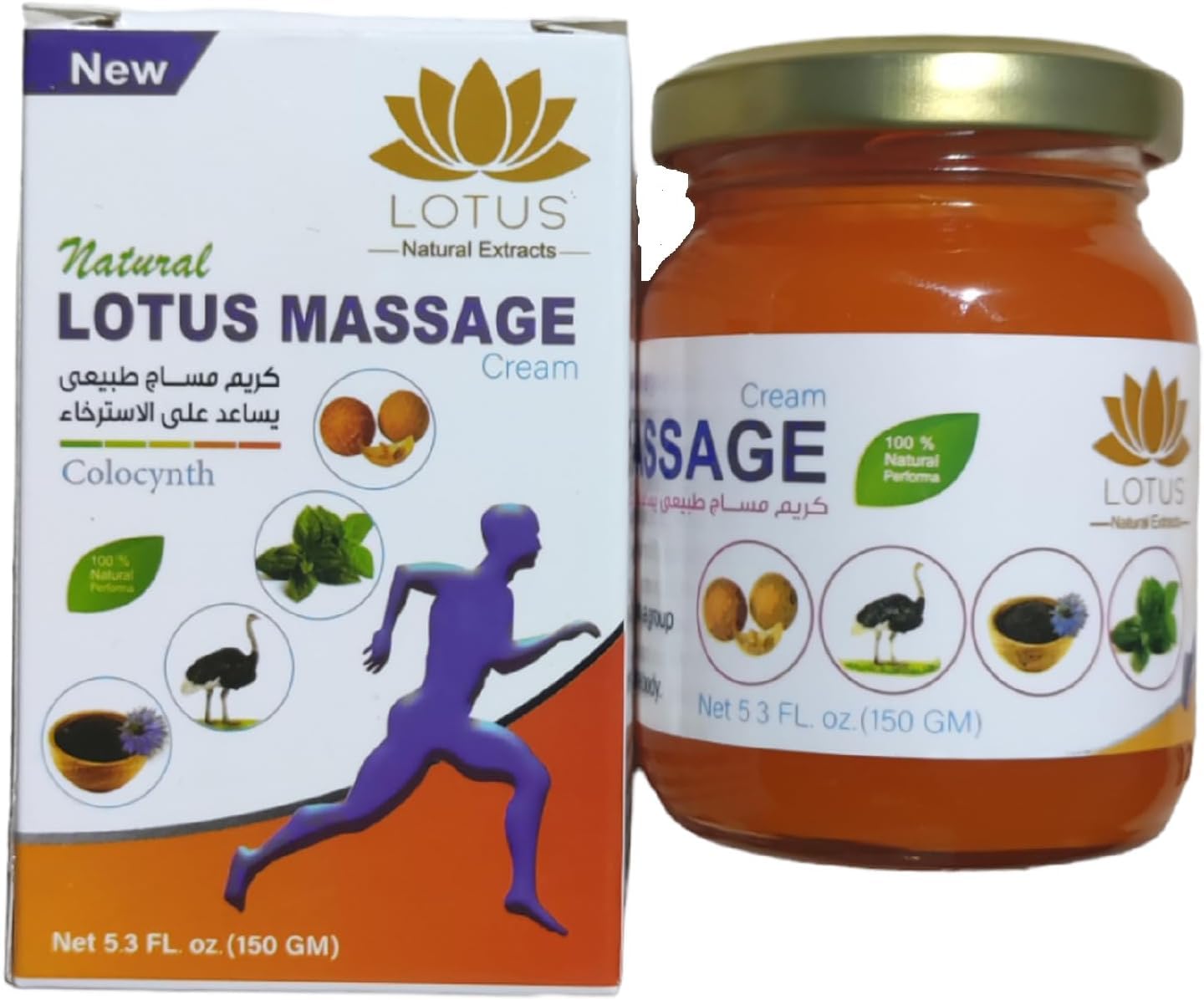 1 Pack Ointment Lotus Organica Massage Cream Natural Rub Cream Herbal for Muscle Massage and Relaxation 0.32lb / 145gm ???? ???? ??????