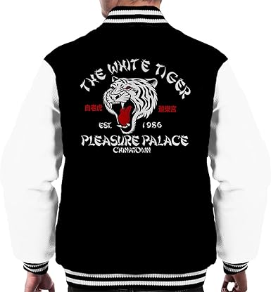 palace varsity jacket
