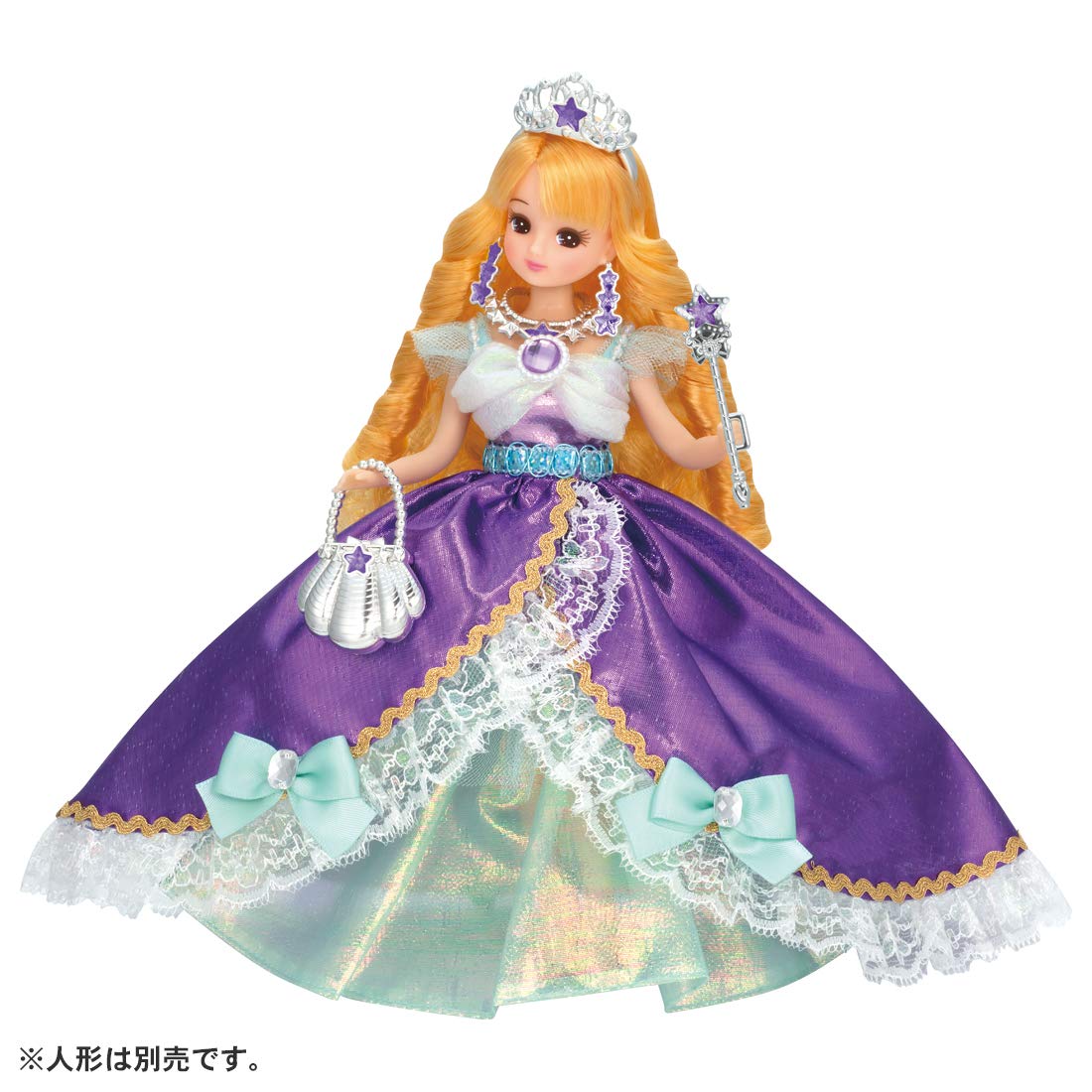 Amazon.co.jp: リカちゃん ドレス ゆめみるお姫さま マーメイド