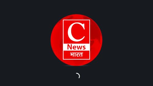 C News Bharat – vue 2