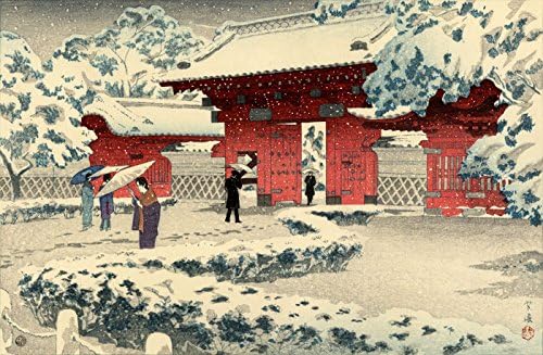 Arte Japonés Impresión "Puerta Rojo en Hongo en la nieve por kasamatsu Shiro