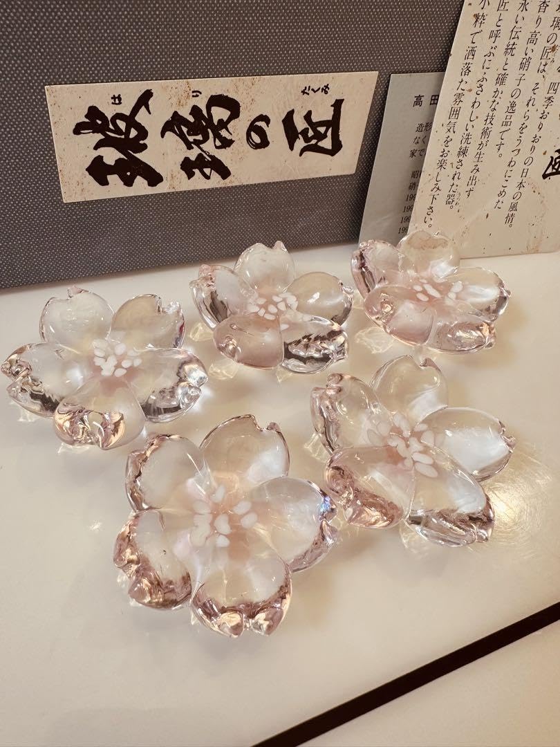 お箸置き　桜　玻璃の匠【新品】 Amazon.co.jp: 玻璃の匠 マルティガラス 箸置き 桜 5個 : ホーム