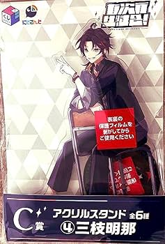 にじさんじ　七次元生徒会　三枝明那　缶バッジ　くじ　スクエアくじ 三枝明那 七次元生徒会 缶バッジ くじスクエア Amazon.co.jp