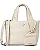 GUESS Sunetra Mini Tote - Main View