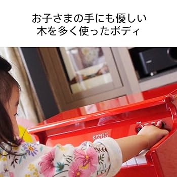 Amazon | KORG(コルグ) tinyPIANO タイニーピアノ ミニ25鍵