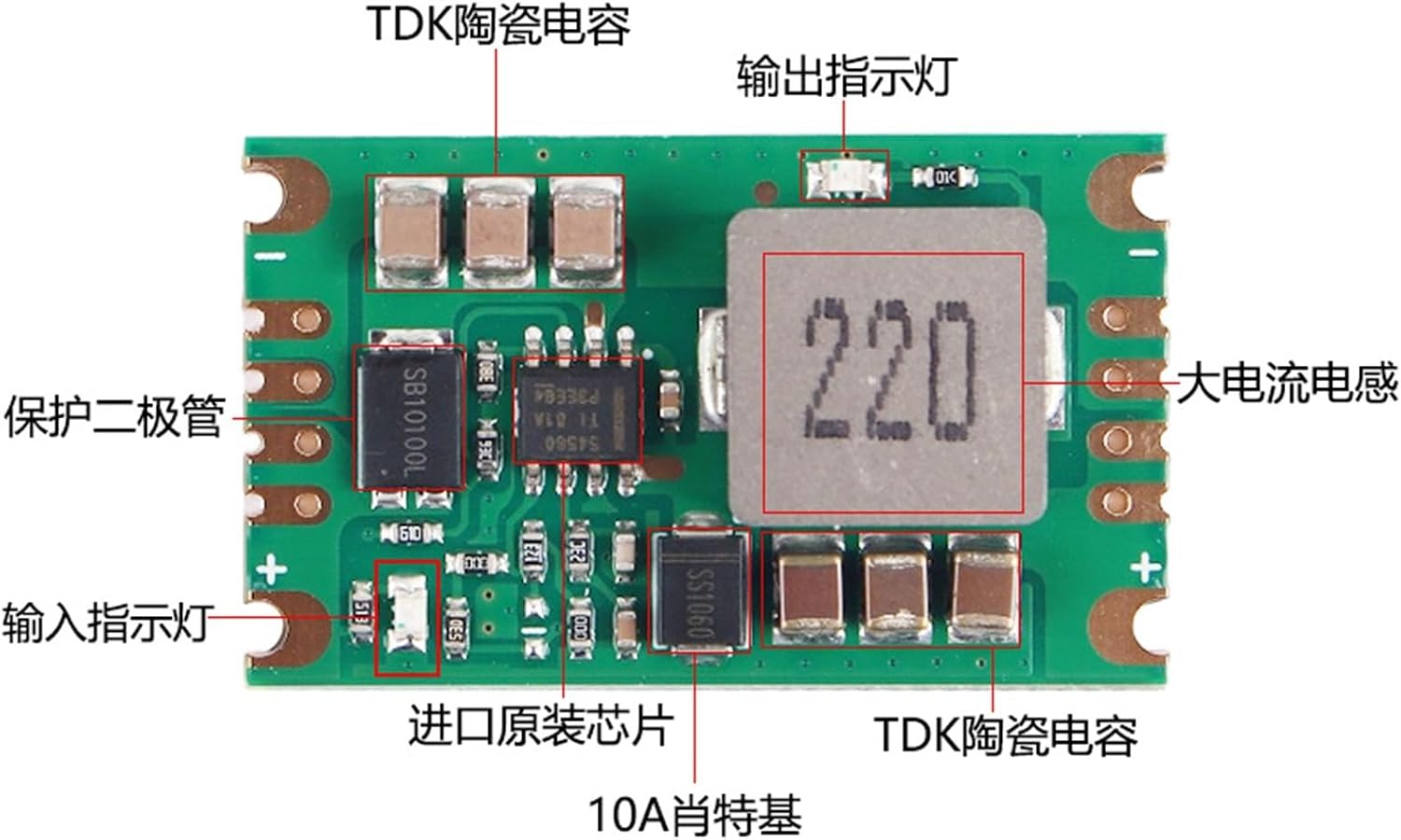 Tps54560 Module High Voltage Dc Power Supply 60V Current Output 5A 1Pcs(5v5a[017305])