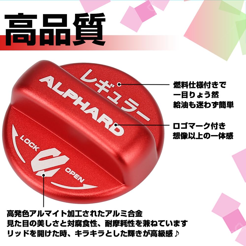 Amazon.co.jp: XIKER トヨタ アルファード 20系 30系 40系専用