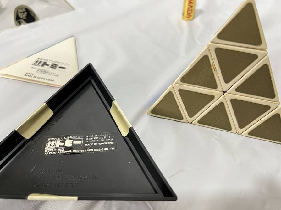 レトロ　ゲーム　パズル　英国製 Amazon.co.jp: SFC「スーパー倉庫番(Super SOKOBAN)」箱・取説