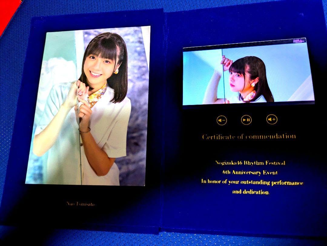Amazon.co.jp: 乃木坂46 乃木フェス 冨里奈央 イベント上位入賞 
