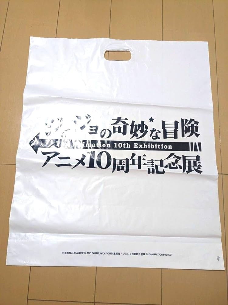 ジョジョ アニメ10周年記念展 ウィンドブレーカー ジョジョアニメ展 福岡会場 ウィンドブレーカー（福岡会場