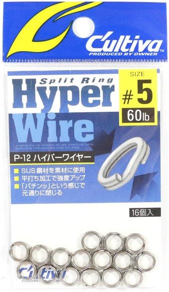 Owner 72812 Cartiva P-12 Split Ring Hyper Wire, #5, 61lb/101lb, 16 Pieces