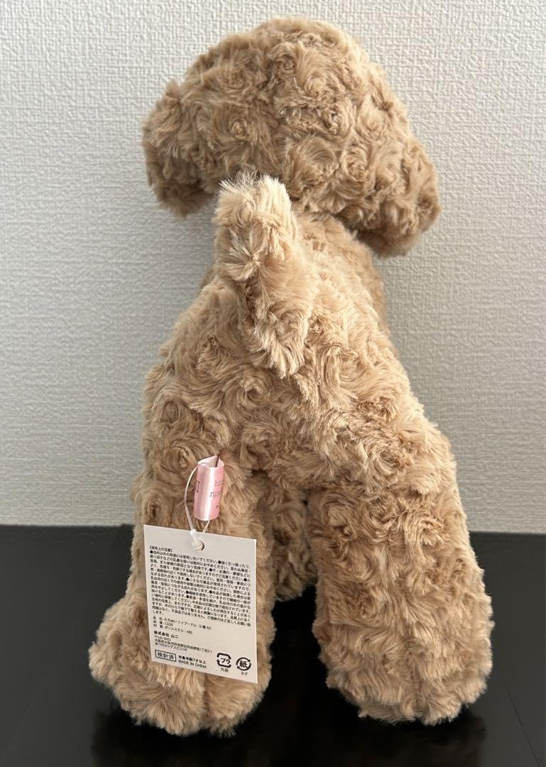 たちぬい　トイプードル　全3種セット　自立　ぬいぐるみ たちぬい(トイプードル)【犬/BIGぬいぐるみ】の商品ページ｜卸