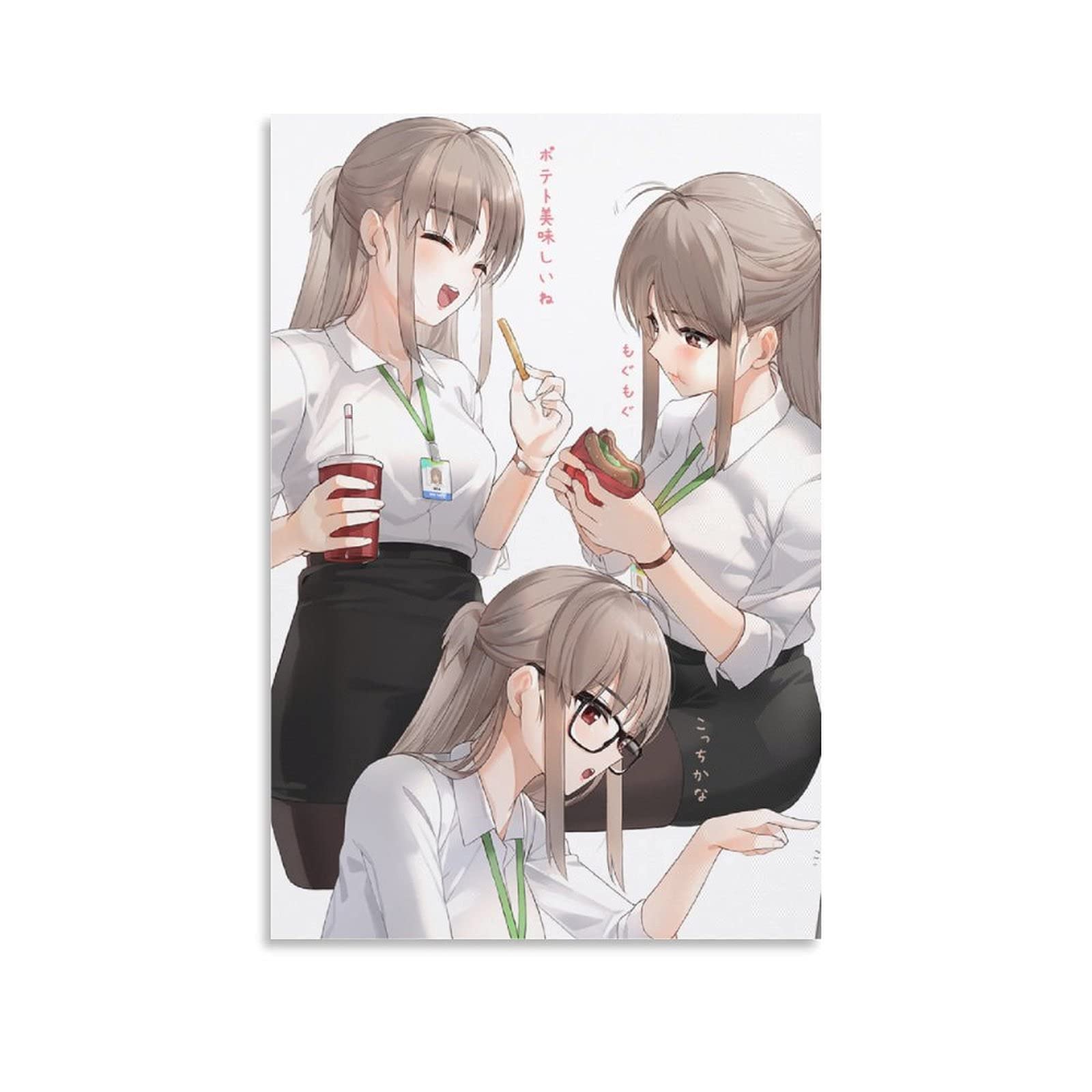 Amazon.co.jp: アニメセクシーキャラクターOLオタク福祉ウォールアート