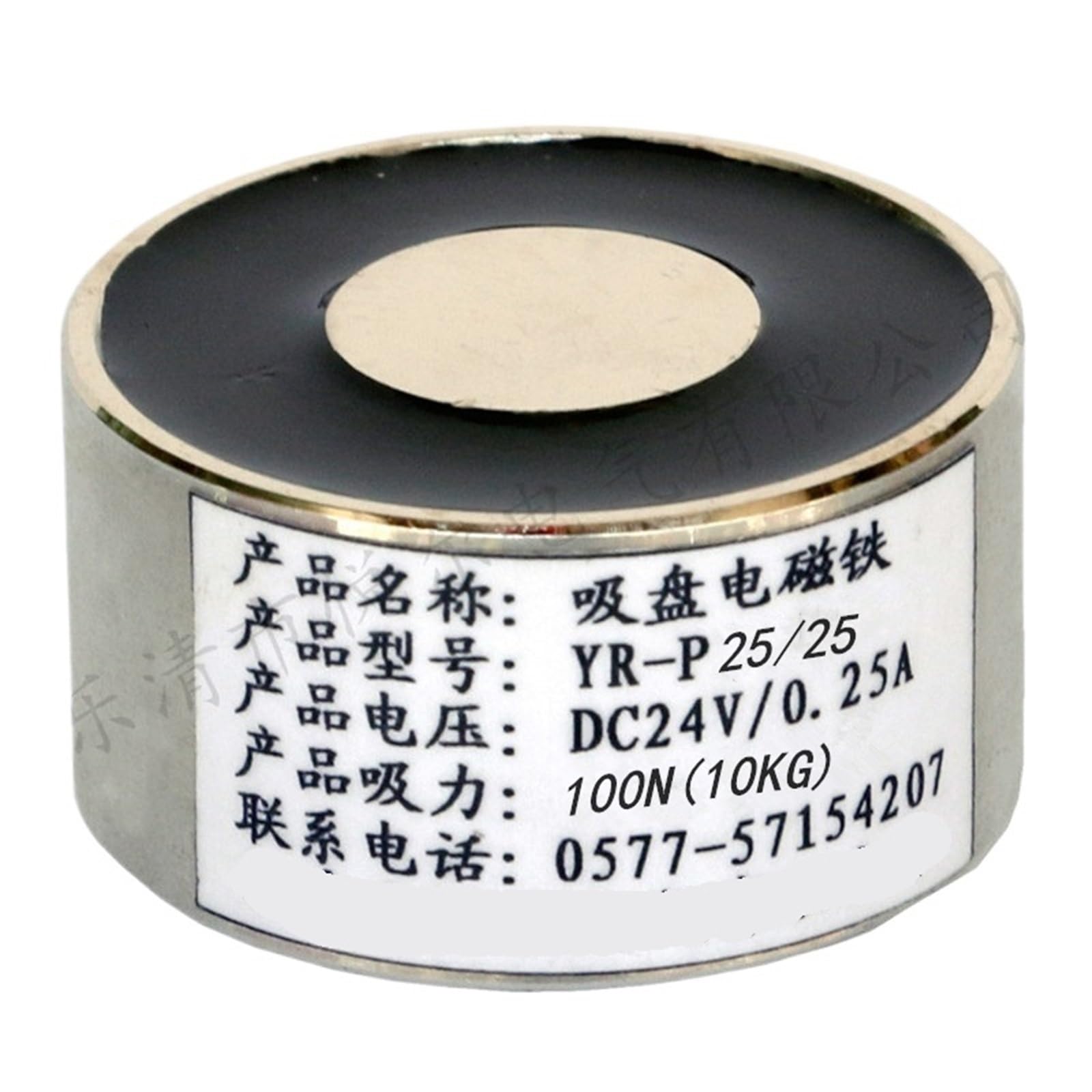 Elettromagnete Ventosa P25/25 Forza di aspirazione 10 kg Tensione 12 V 24 V Elettromagnete microcircolare