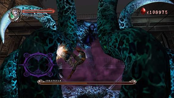 Devil May Cry 2|オンラインコード版